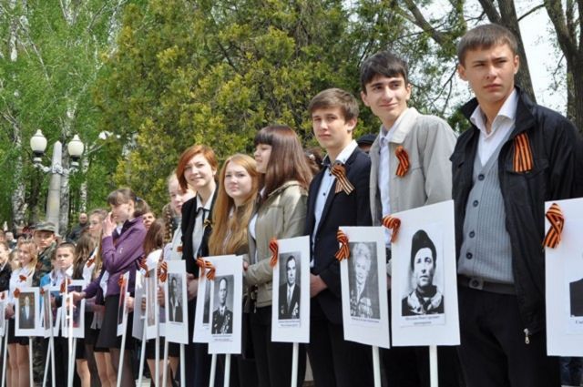 Акция «Бессмертный полк» в Ставрополе находит большую поддержку со стороны горожан Акция «Бессмертный полк» в Ставрополе находит большую поддержку со стороны горожан