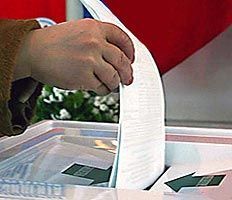 Итоги выборов в крае подведены Итоги выборов в крае подведены