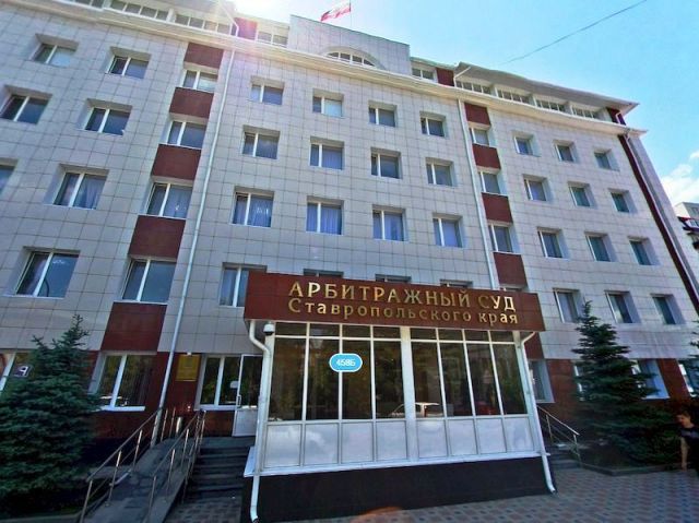 Ставропольское УФАС оштрафовало Сбербанк на 100 тысяч рублей за нарушение рекламного законодательства Ставропольское УФАС оштрафовало Сбербанк на 100 тысяч рублей за нарушение рекламного законодательства