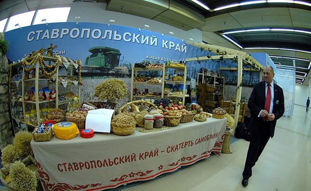 Лучшие бренды Ставропольского края представят на «Золотой осени-2019» в Москве Лучшие бренды Ставропольского края представят на «Золотой осени-2019» в Москве