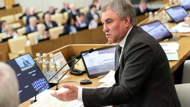 Госдума приняла пакет законов для исполнения инициатив президента в условиях распространения коронавируса Госдума приняла пакет законов для исполнения инициатив президента в условиях распространения коронавируса