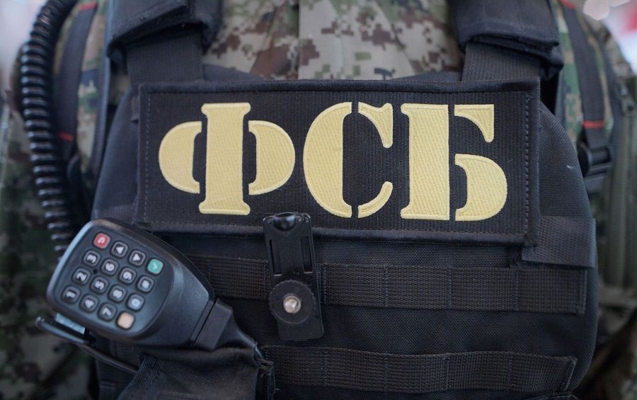На Ставрополье задержан сторонник запрещённого в России Правого сектора