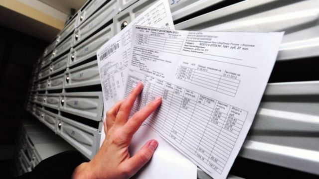 Минэкономразвития хочет учесть повышение НДС в тарифах ЖКХ Минэкономразвития хочет учесть повышение НДС в тарифах ЖКХ