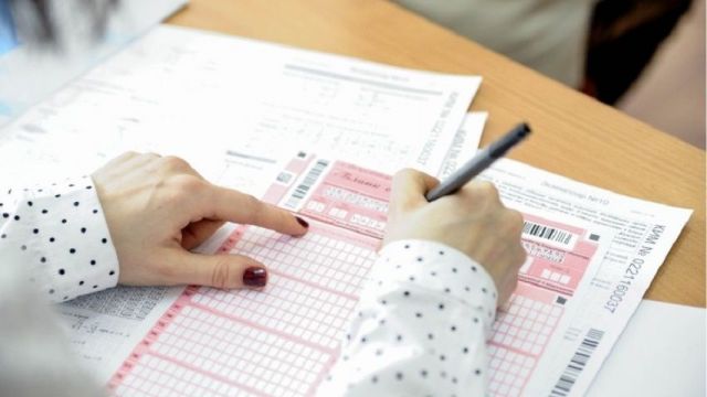 Президент России: Единый государственный экзамен начнётся 29 июня Президент России: Единый государственный экзамен начнётся 29 июня
