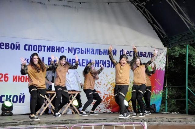 В Ставрополе прошли сразу два молодёжных фестиваля В Ставрополе прошли сразу два молодёжных фестиваля