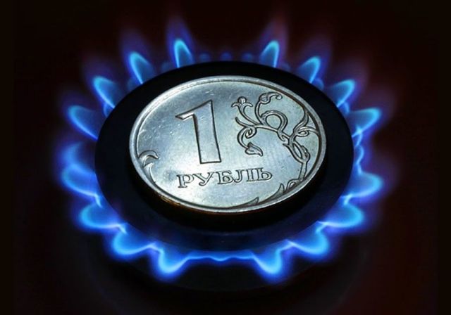 Песков: Кремль не имеет позиции по вопросу списания регионам долгов за газ Песков: Кремль не имеет позиции по вопросу списания регионам долгов за газ