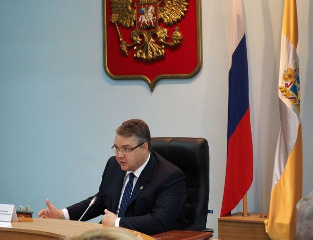 В краевом правительстве подвели промежуточные итоги исполнения бюджета В краевом правительстве подвели промежуточные итоги исполнения бюджета