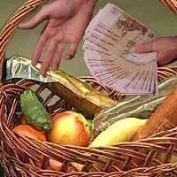 В Ставропольском крае подорожали некоторые категории продуктов В Ставропольском крае подорожали некоторые категории продуктов