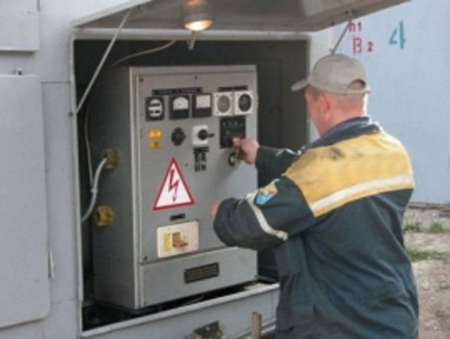 В Благодарненском районе произошло аварийное отключение электроэнергии В Благодарненском районе произошло аварийное отключение электроэнергии