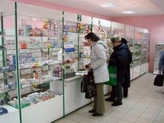 Превышения предельно допустимых цен на лекарства не зафиксированы Превышения предельно допустимых цен на лекарства не зафиксированы