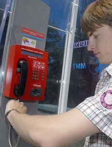 Горожане смогут звонить на таксофоны Горожане смогут звонить на таксофоны