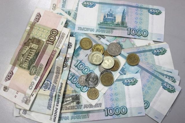 Житель Ставрополья незаконно получил кредит на 79 миллионов рублей Житель Ставрополья незаконно получил кредит на 79 миллионов рублей