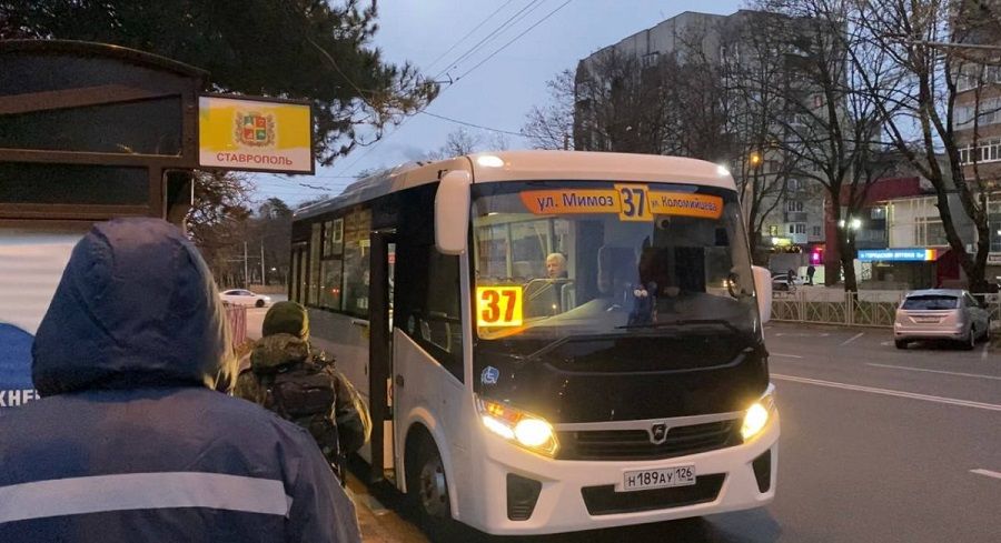 В Ставрополе для маршрутов 37 и 51 определят нового перевозчика