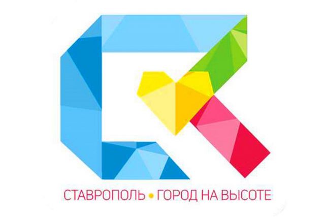 «Фабрика», «Мираж», «Бурито», «Градусы», Хор Турецкого и Стас Костюшкин украсят 240-летие Ставрополя «Фабрика», «Мираж», «Бурито», «Градусы», Хор Турецкого и Стас Костюшкин украсят 240-летие Ставрополя