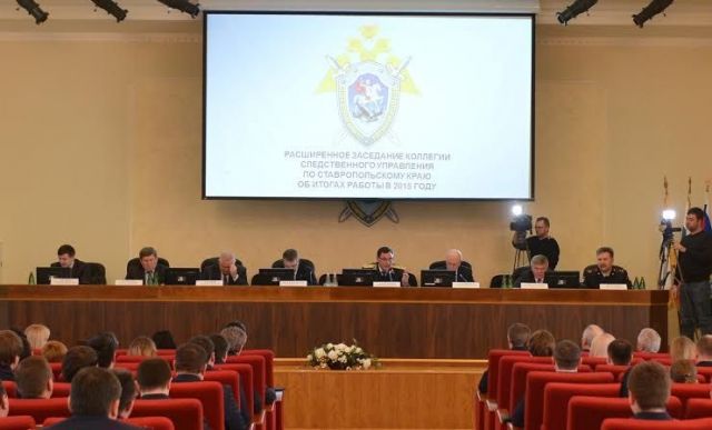 На Ставрополье за год было возбуждено 360 уголовных дел коррупционной направленности На Ставрополье за год было возбуждено 360 уголовных дел коррупционной направленности
