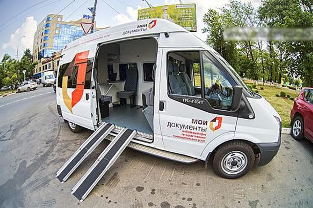 МФЦ Ставрополья готовятся к оказанию новых услуг МФЦ Ставрополья готовятся к оказанию новых услуг