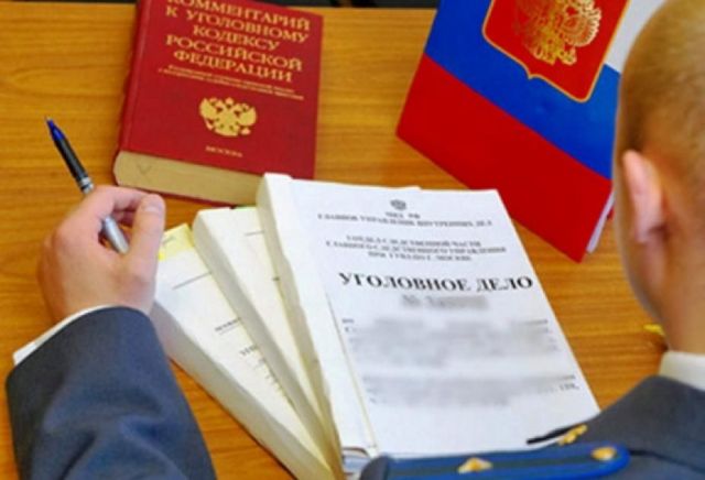 На Ставрополье возбудили дело против сотрудников Росгвардии, применивших силу к посетителям бара На Ставрополье возбудили дело против сотрудников Росгвардии, применивших силу к посетителям бара