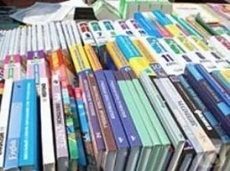 Прокуратура потребовала краевое министерство образования обеспечивать школьников бесплатными учебниками Прокуратура потребовала краевое министерство образования обеспечивать школьников бесплатными учебниками