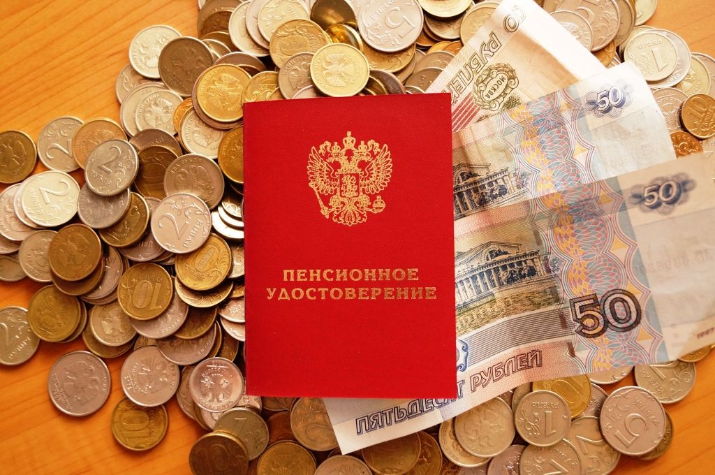 Повышение пенсионного возраста будет проходить поэтапно Повышение пенсионного возраста будет проходить поэтапно
