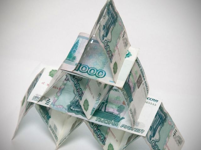 В Центробанке рассказали об особенностях работы финансовых пирамид в начале 2019 года В Центробанке рассказали об особенностях работы финансовых пирамид в начале 2019 года