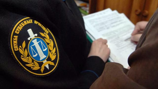 Жительница Ставрополья подозревается в публичном оскорблении судебного пристава-исполнителя Жительница Ставрополья подозревается в публичном оскорблении судебного пристава-исполнителя
