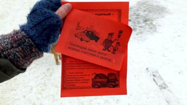 На Ставрополье водителям напомнили о правилах перевозки детей в автомобилях На Ставрополье водителям напомнили о правилах перевозки детей в автомобилях