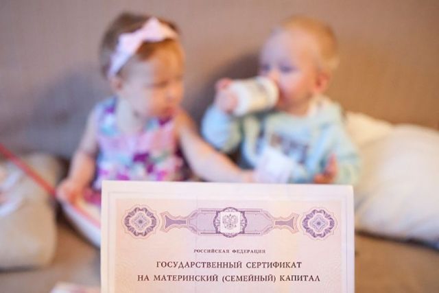 Больше 4 тысяч ставропольских семей получают ежемесячную выплату из маткапитала Больше 4 тысяч ставропольских семей получают ежемесячную выплату из маткапитала