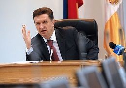 Власти Ставрополья сократят число целевых программ Власти Ставрополья сократят число целевых программ