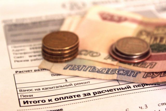 В МинЖКХ края прокомментировали ложную информацию о необязательности оплаты взносов на капитальный ремонт В МинЖКХ края прокомментировали ложную информацию о необязательности оплаты взносов на капитальный ремонт