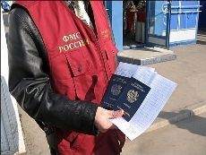 За незаконное привлечение к труду иностранцев ставропольский бизнесмен заплатит 1,7 миллиона рублей За незаконное привлечение к труду иностранцев ставропольский бизнесмен заплатит 1,7 миллиона рублей