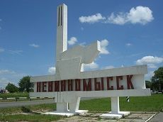Импортозамещение на Северном Кавказе обсудили в Невинномысске Импортозамещение на Северном Кавказе обсудили в Невинномысске