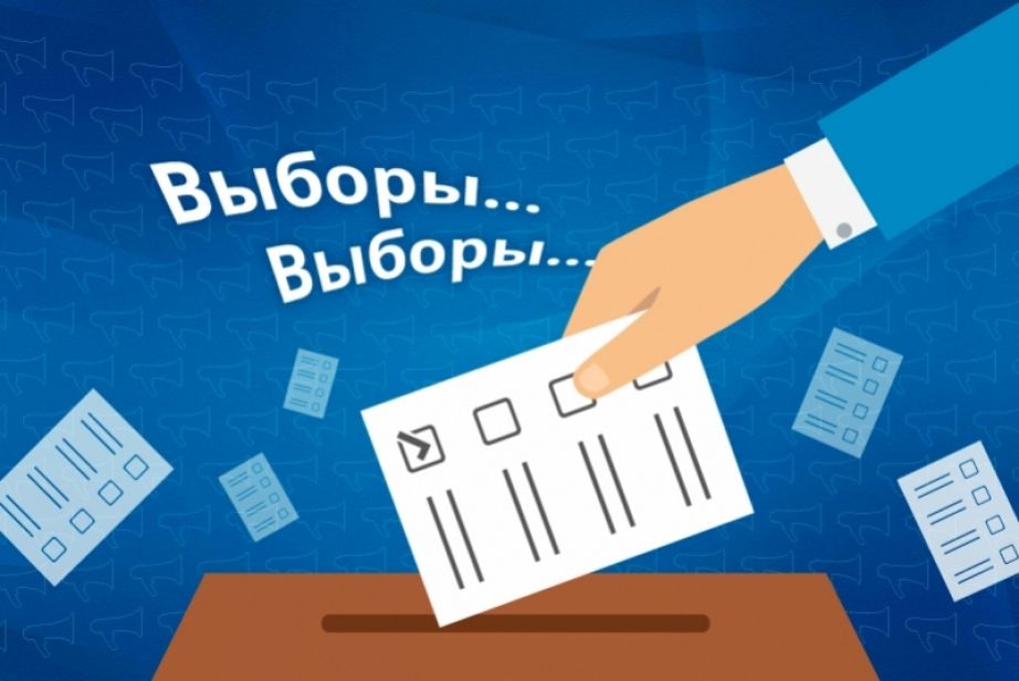 На Ставрополье началось голосование по выборам, назначенным на 19 сентября На Ставрополье началось голосование по выборам, назначенным на 19 сентября