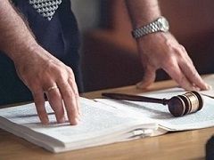 Глава Михайловска заключен под стражу Глава Михайловска заключен под стражу