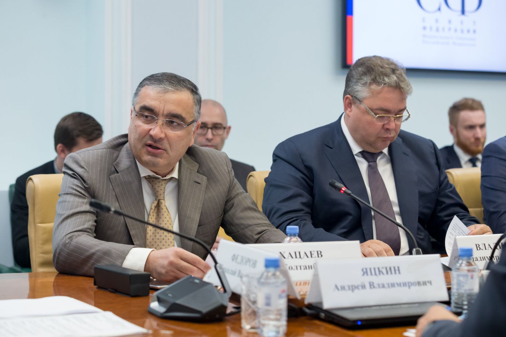 Комплексное развитие Кисловодска обсудили в Совете Федерации РФ Комплексное развитие Кисловодска обсудили в Совете Федерации РФ