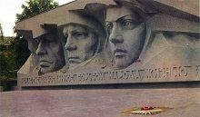21 января у мемориала «Вечная Слава» в Ставрополе пройдёт митинг 21 января у мемориала «Вечная Слава» в Ставрополе пройдёт митинг