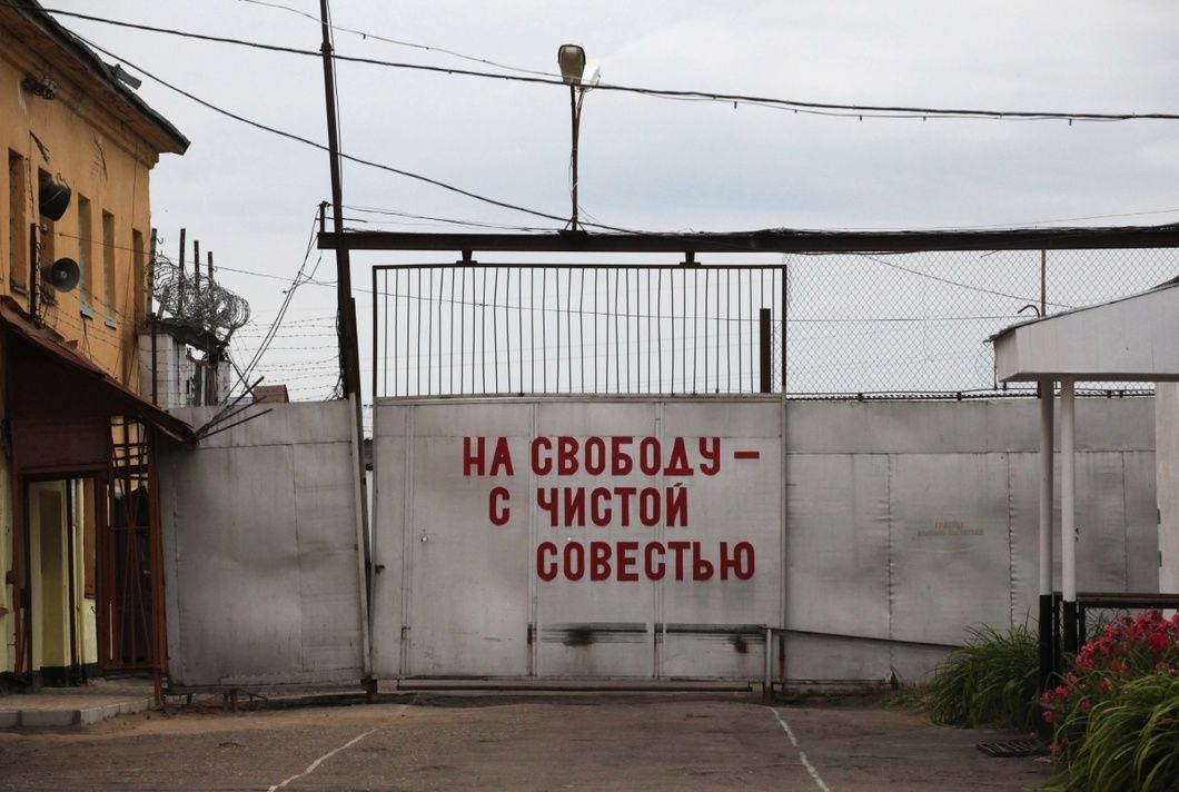 В Госдуме разрешили привлекать к мобилизации ряд категорий граждан с непогашенной судимостью