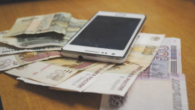 На Ставрополье трое студентов с помощью «мобильного банка» похитили у товарища 995 тысяч рублей На Ставрополье трое студентов с помощью «мобильного банка» похитили у товарища 995 тысяч рублей