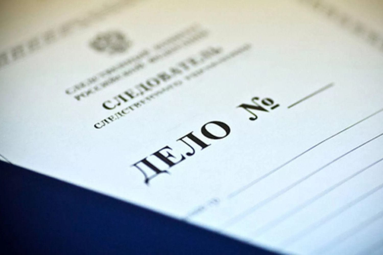 В Туркменском округе утонул 9-летний ребёнок