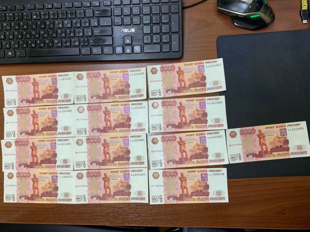 В Ставропольском крае задержаны подозреваемые в сбыте фальшивых денег В Ставропольском крае задержаны подозреваемые в сбыте фальшивых денег