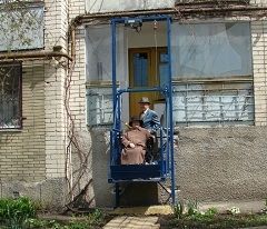 Безбарьерная среда – это реально Безбарьерная среда – это реально