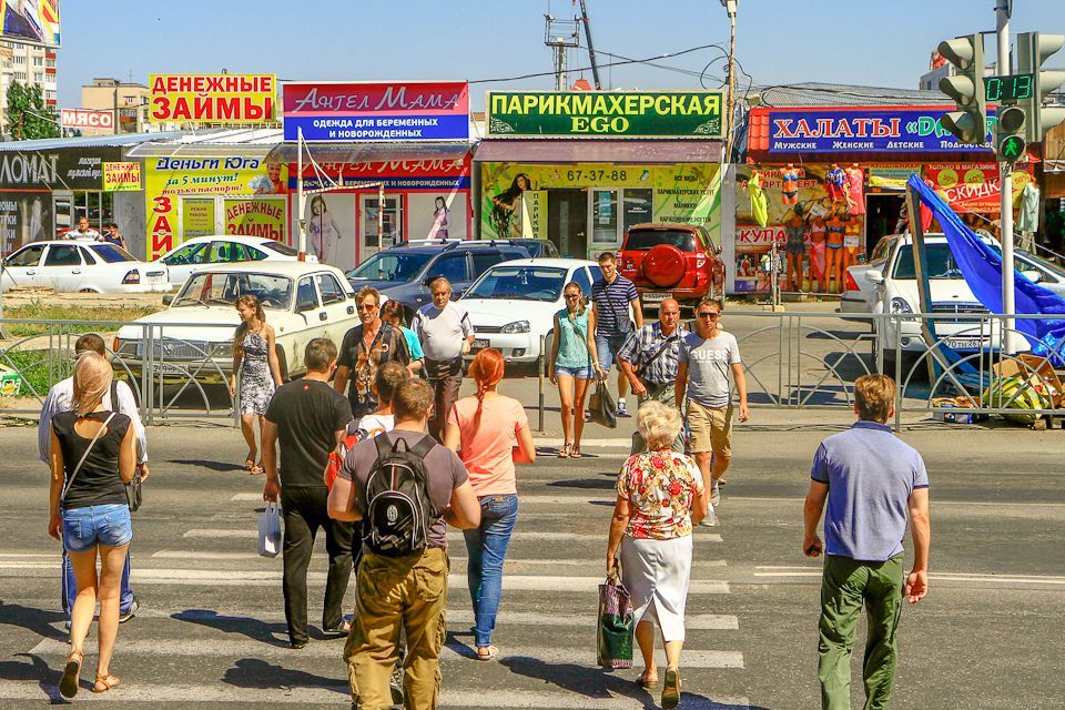 Более половины россиян заявили о недоверии властям по ситуации в стране