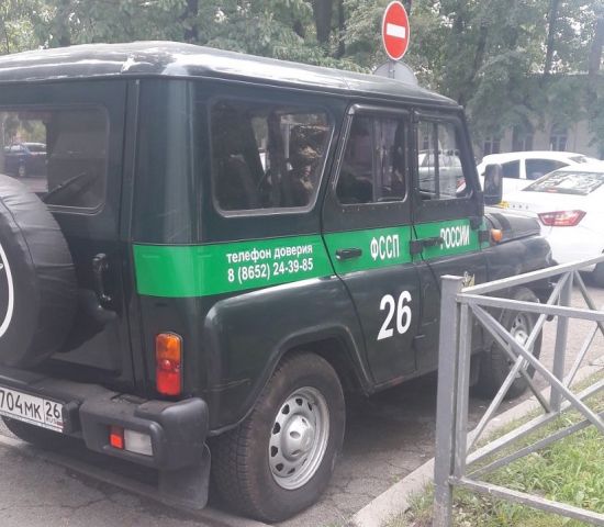 На Ставрополье приставы помогли сотрудникам управляющей компании получить зарплату На Ставрополье приставы помогли сотрудникам управляющей компании получить зарплату