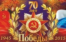 На Ставрополье состоится презентация электронной книги памяти На Ставрополье состоится презентация электронной книги памяти
