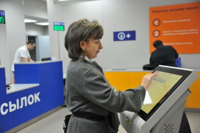 Почта России внедряет электронные очереди в отделениях по СКФО Почта России внедряет электронные очереди в отделениях по СКФО