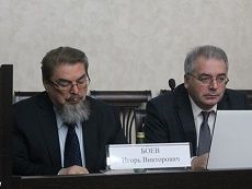 Съезд психотерапевтов и психологов СКФО прошёл на Ставрополье Съезд психотерапевтов и психологов СКФО прошёл на Ставрополье