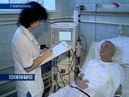 600 миллионов для медстрахования ставропольцев 600 миллионов для медстрахования ставропольцев