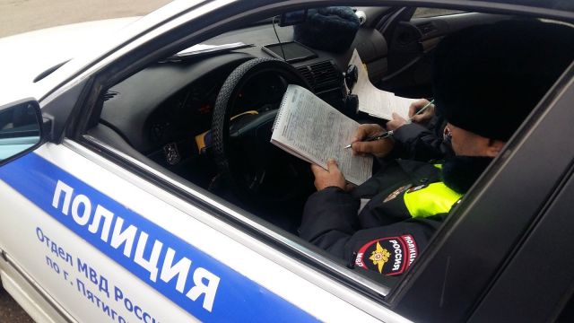 ГИБДД ищет свидетелей ДТП, произошедшего в Ставрополе в прошлом году ГИБДД ищет свидетелей ДТП, произошедшего в Ставрополе в прошлом году