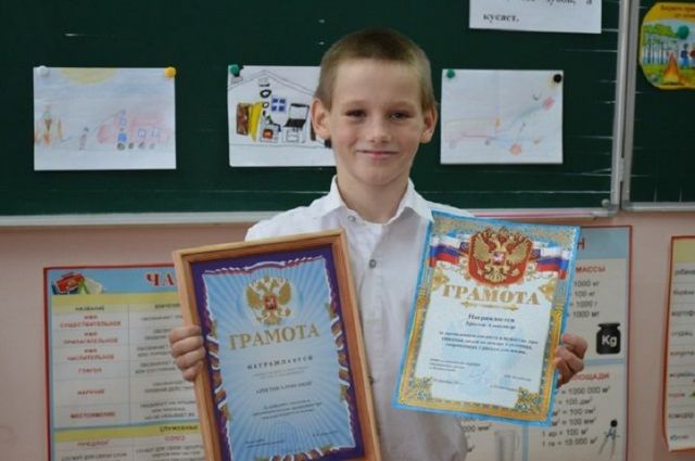 В Ставропольском крае наградили 9-летнего школьника, спасшего ребёнка В Ставропольском крае наградили 9-летнего школьника, спасшего ребёнка