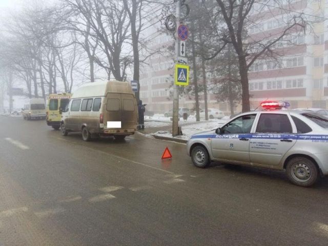 В Ставрополе водитель маршрутки сбил 81-летнего пенсионера В Ставрополе водитель маршрутки сбил 81-летнего пенсионера
