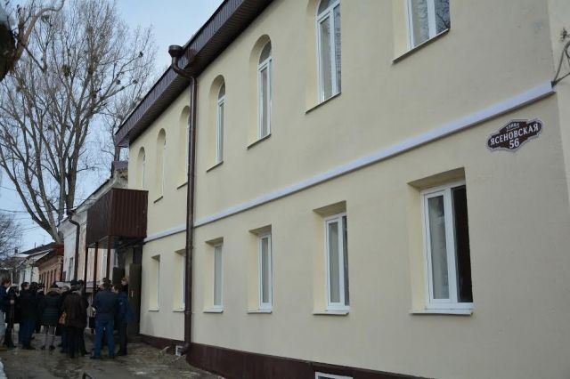 К Новому году погорельцы с Ясеновской получили лучший подарок отремонтированный дом К Новому году погорельцы с Ясеновской получили лучший подарок отремонтированный дом